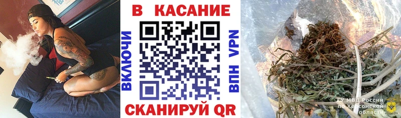 Где продают наркотики Меленки Конопля СОЛЬ ГАШ Мефедрон АМФ COCAIN