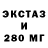 Амфетамин 97% Urken Urken