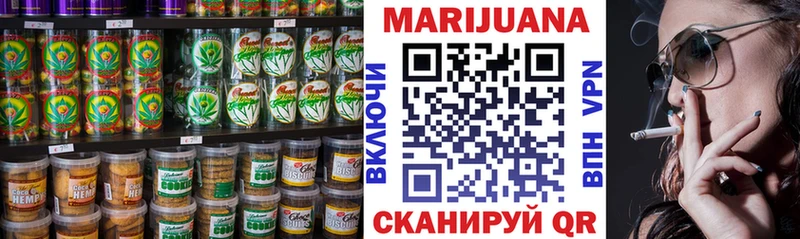 Cannafood марихуана  где найти   Меленки 