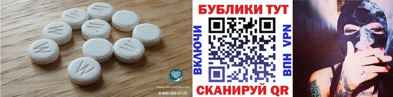 KRAKEN ONION  Меленки  Ecstasy бентли  как найти закладки 