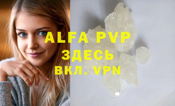 spice Михайловск