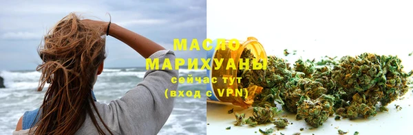 скорость Михайлов