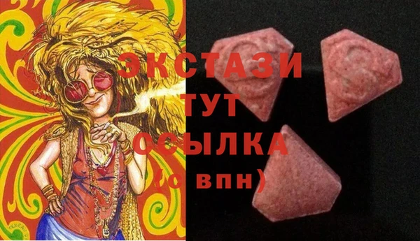 меф Михайловка