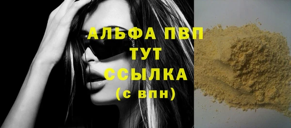 скорость Михайлов