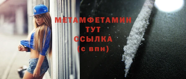 spice Михайловск