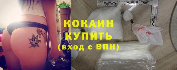 spice Михайловск
