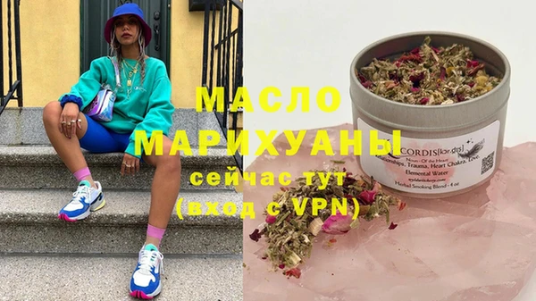 МДМА Остров