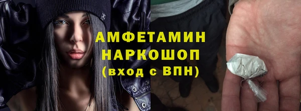 скорость Михайлов