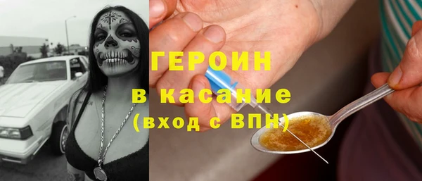 меф Михайловка