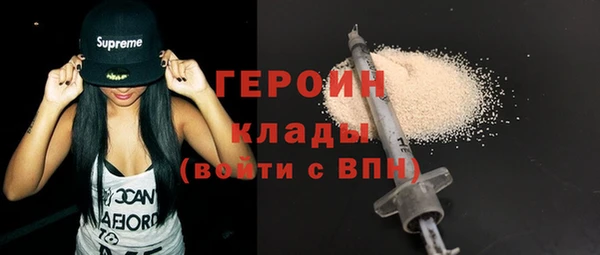 скорость Михайлов