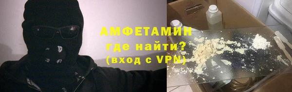 spice Михайловск