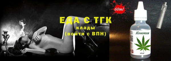 скорость Михайлов