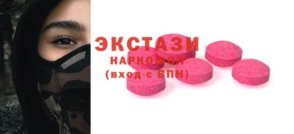 spice Михайловск