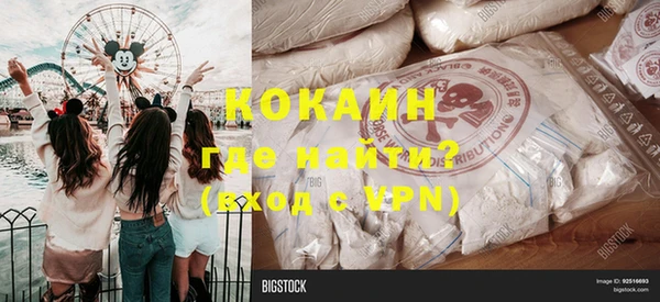 скорость Михайлов