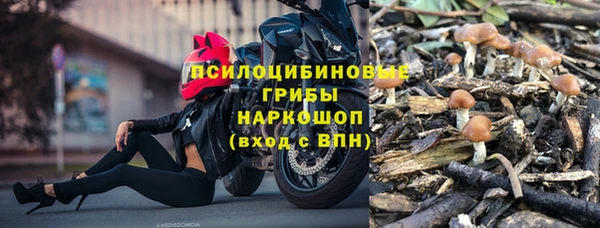 скорость Михайлов