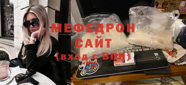 spice Михайловск