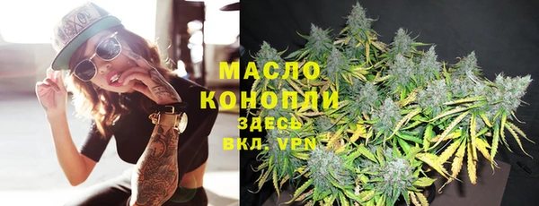spice Михайловск