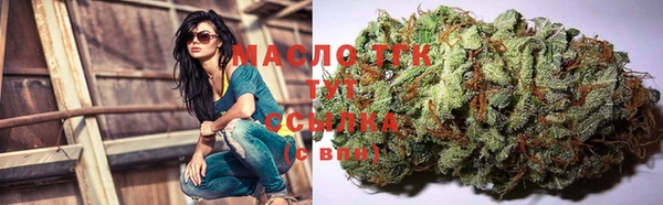 альфа пвп VHQ Медногорск