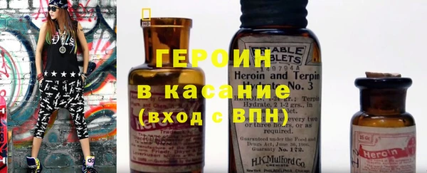 меф Михайловка
