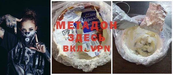 МДМА Остров