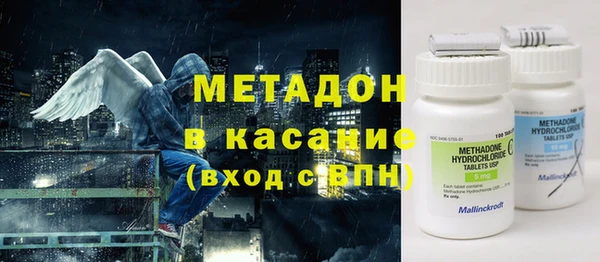 spice Михайловск
