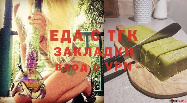 скорость Михайлов
