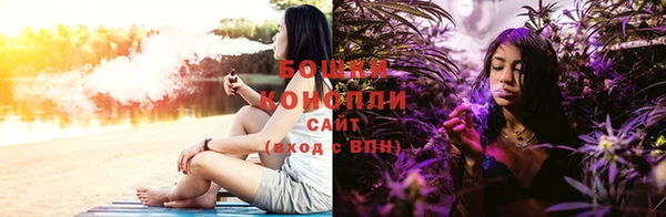 меф Михайловка