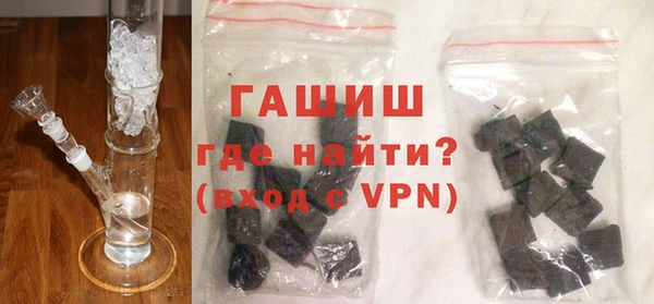 меф Михайловка