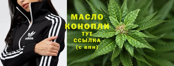 меф Михайловка