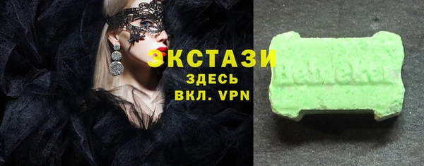 spice Михайловск
