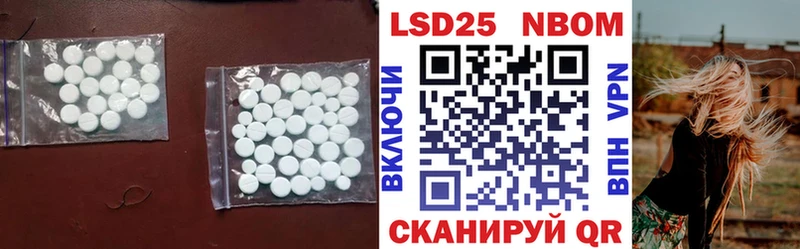 Лсд 25 экстази ecstasy купить наркоту Меленки